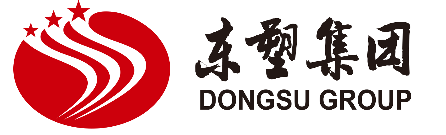 南寧化工集團有限公司